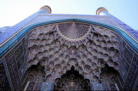 Imam Moschee